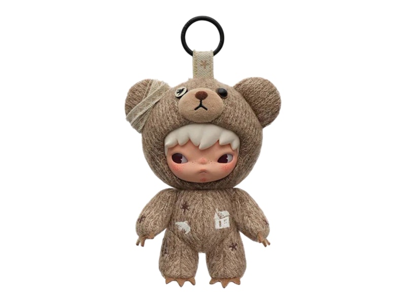 Pop Mart Hirono Road Journal Series Woven Woods Plush Doll Pendant