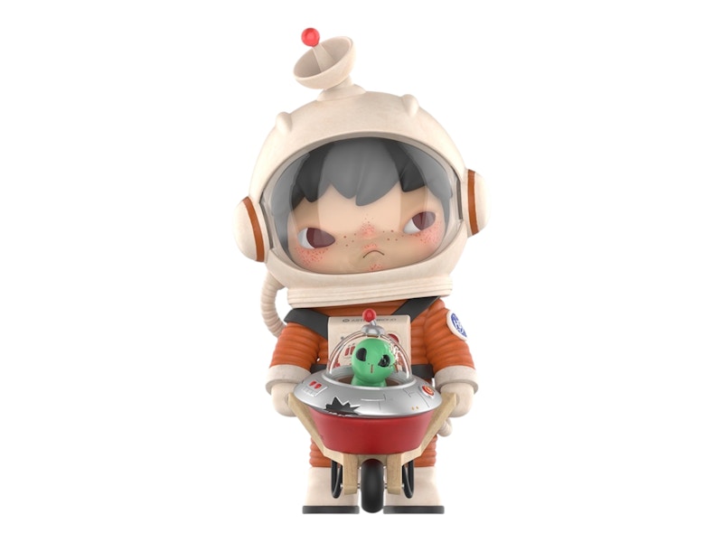 [シュリング付き]POPMART Hirono Search forAliens Hirono Search for Aliens Figurine - POP MART (United States)