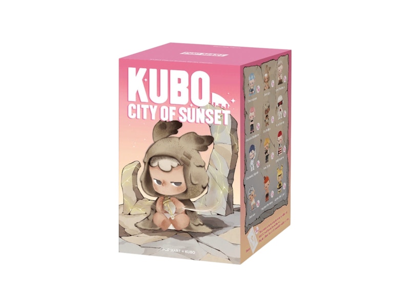 POPMART KUBO City of Sunsetシリーズ POP NOW:KUBO City of Sunset Series Figures - POP MART