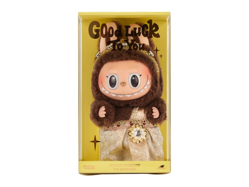 POPMART Labubu Good Luck to You ぬいぐるみ Pop Mart Labubu The Monsters Good Luck to You Vinyl Plush