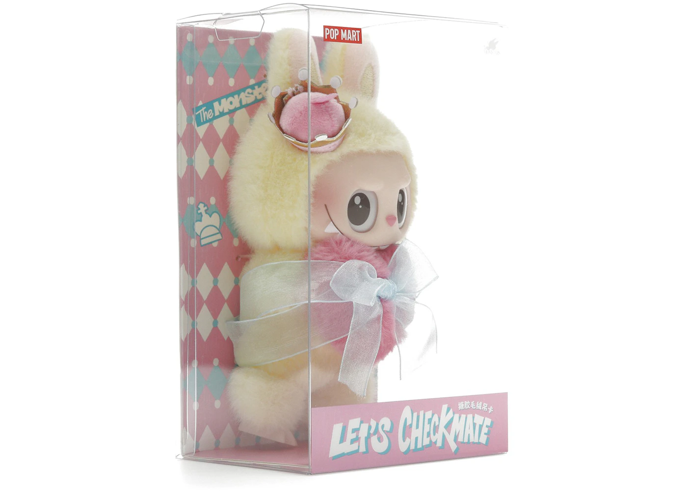 Pop Mart Labubu The Monsters Let's Checkmate Series Vinyl Plush Hanging Card - 110 - US Pop Mart Labubu The Monsters Let's Checkmate Series Vinyl Plush Hanging Card - 110 - US