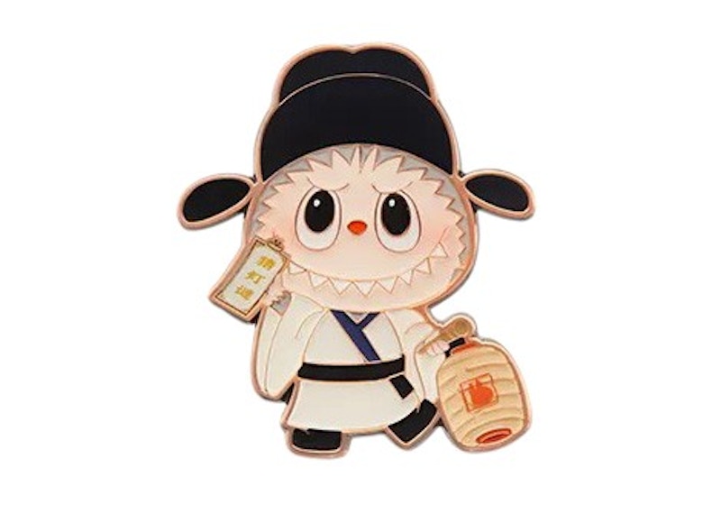 Pop Mart Labubu Die Monster Let's Have Fun Together Serie Guessing Lantern Riddles Badge