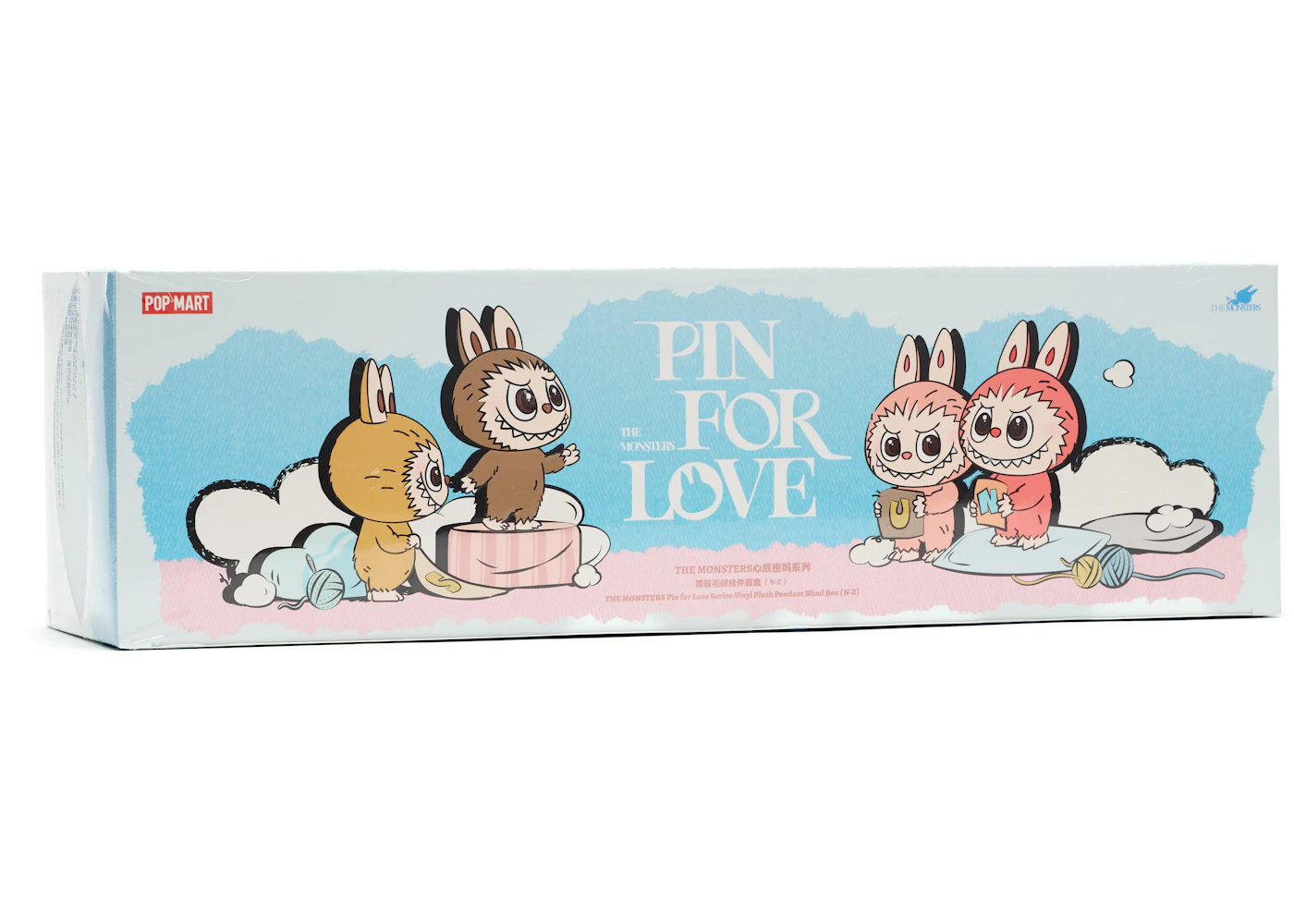 Pop Mart Labubu The Monsters Pin for Love Series Vinyl Plush Pendant (N-Z) Sealed Case (14 Blind Box)