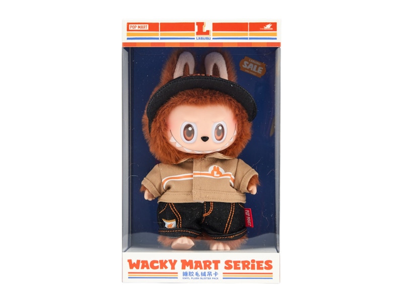 希少品 Labubu Wacky Mart Series ぬいぐるみ Labubu Wacky Mart Series