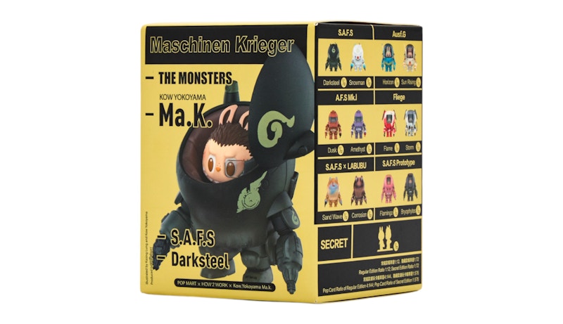 Kow Yokoyama S.A.F.S Darksteel フィギュア POPMART THE MONSTERS X Kow Yokoyama Maschinen Krieger