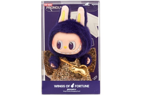 Pop Mart Labubu x Pronounce Wings of Fortune Vinyl Plush Hanging Card - GB Pop Mart Labubu x Pronounce Wings of Fortune Vinyl Plush Hanging Card - GB