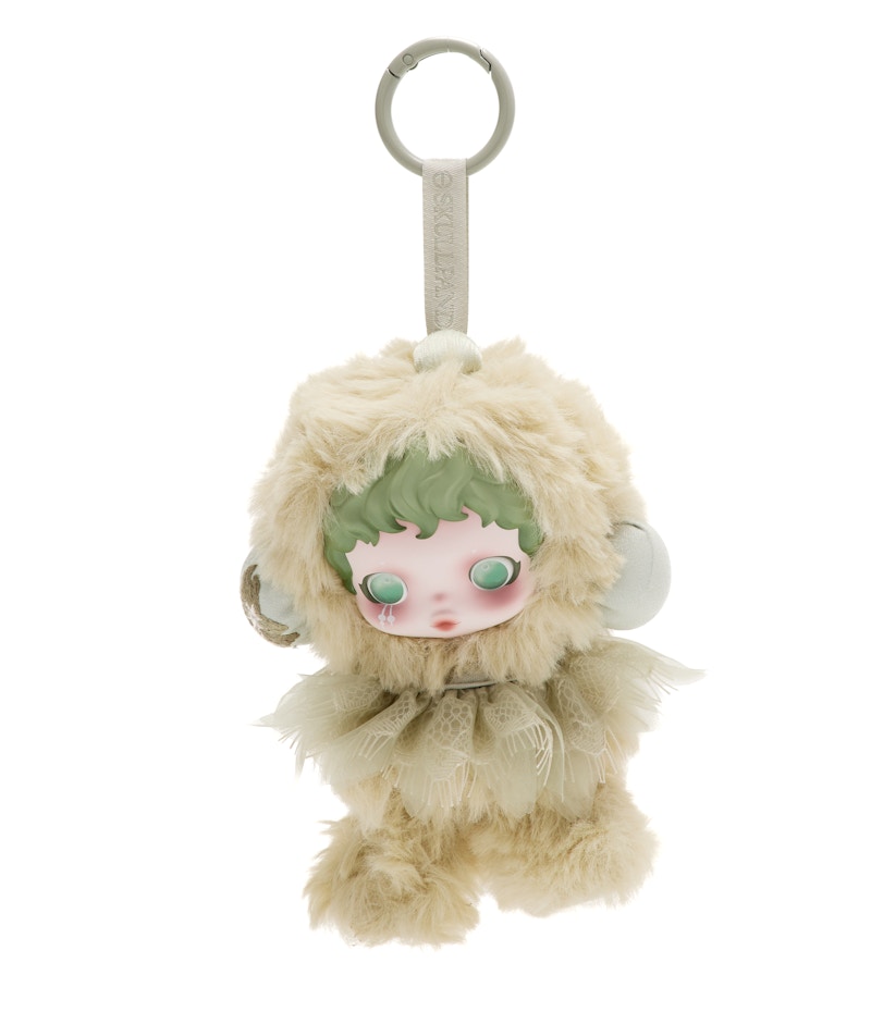 Pop Mart L'impressionnisme θSKULLPANDA Series Pond Plush Doll - US