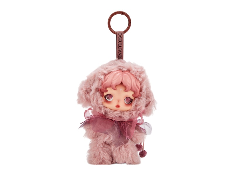 Pop Mart L'impressionnisme θSKULLPANDA Series Windflower