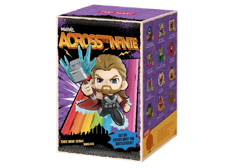 MARVEL　ACROSS THE INFINITE　アソートボックス Marvel Across the Infinite シリーズ アソートボックス