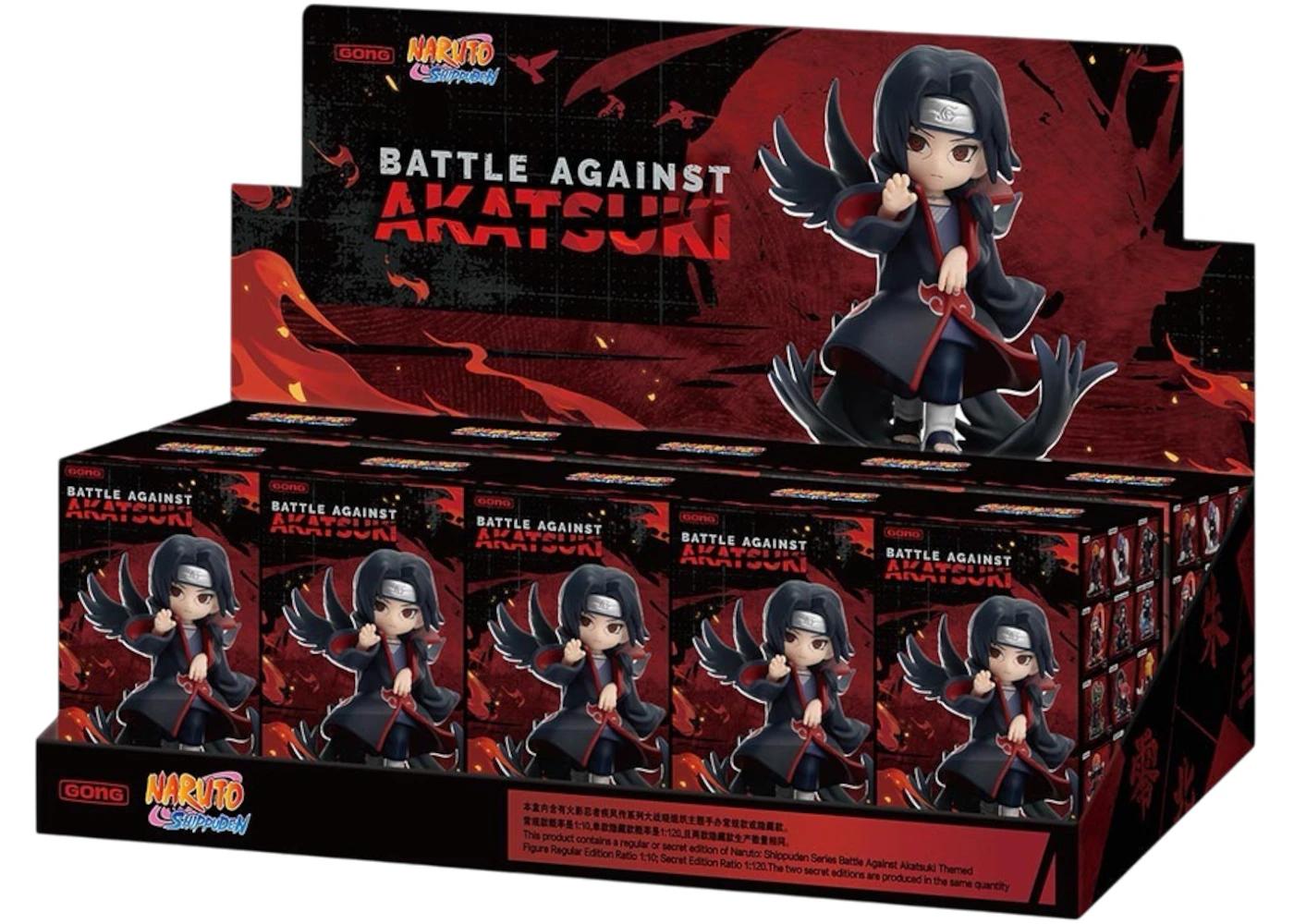 Pop Mart Naruto: Shippuden Series Battle Against Akatsuki Themed Figure Sealed Case (10 Blind Box) - US Pop Mart Naruto: Shippuden Series Battle Against Akatsuki Themed Figure Sealed Case (10 Blind Box) - US