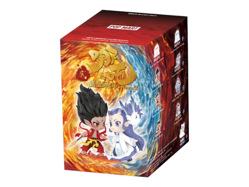 ナタ2 ブラインドボックス NeZha2 未開封　pop mart ポップマート ナタ2 ブラインドボックス NeZha2 未開封 pop mart ポップマート