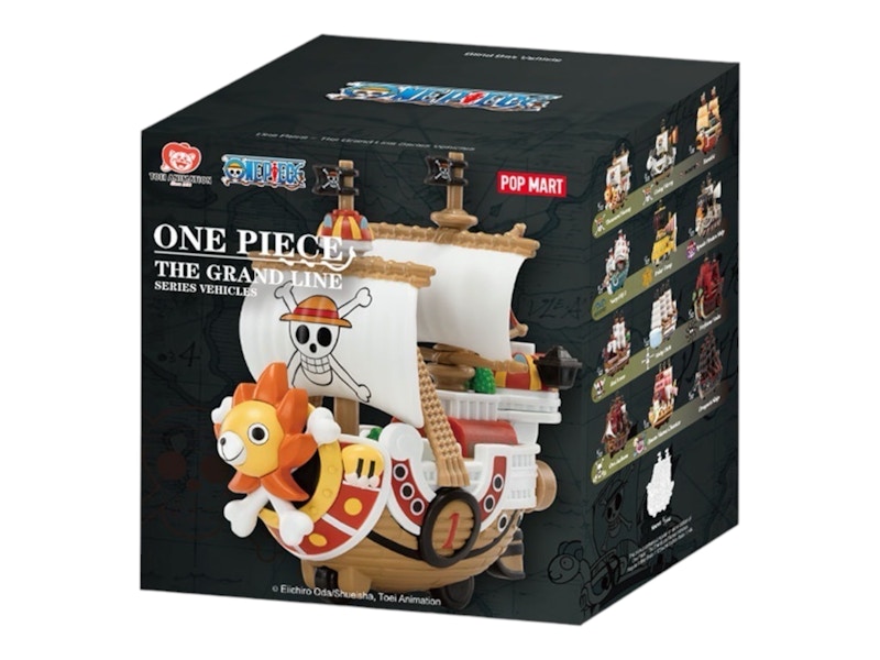 POP MART 希望 Pop Mart Disney Princess Exclusive Ride Art Toy Blind Box