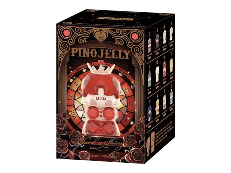Pop Mart PINO JELLY Hard & Shiny Series Figures Single Blind Box - US