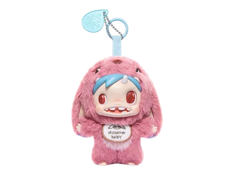Pop Mart POLAR Monster Baby Collection Series Ver.1 BUBOO Plush