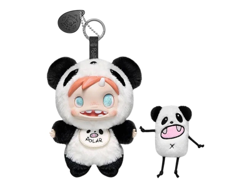 POLAR Monster Baby Collectionシリーズぬいぐるみ Polar Monster Baby Collection Series Plush Pendant Ver.1