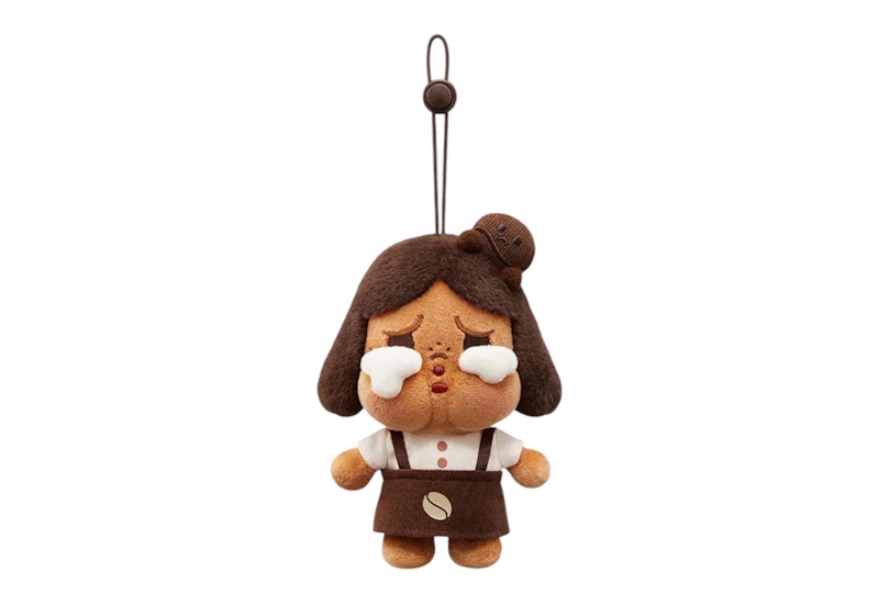 Pop Mart POP BEAN Coffee Factory Series CRYBABY Dessert Chef