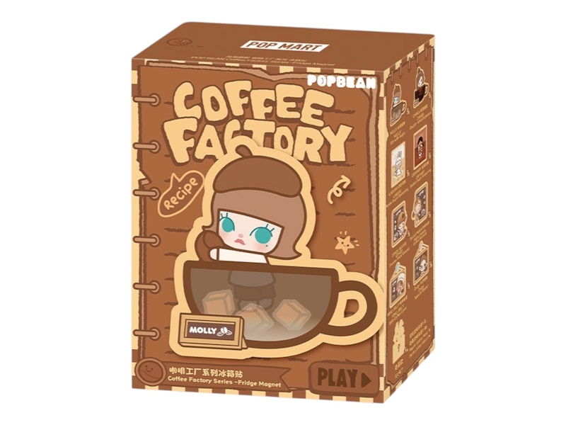 POPMART POPBEAN COFFEE FACTORY 3体セット ☕✨ New Arrival Alert! The You.Pop Bean Coffee Factory