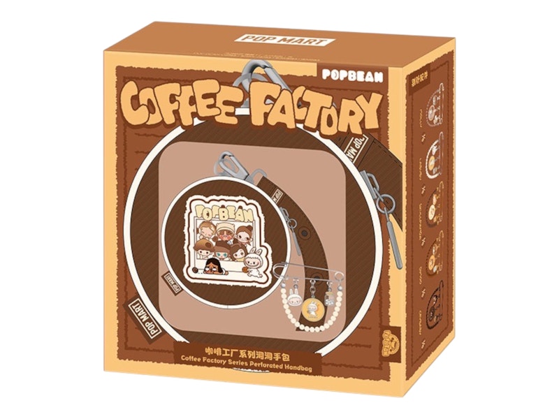 POP MART Coffee Factory アソートボックス Pop Mart POP BEAN Coffee Factory Series Decoration Charm