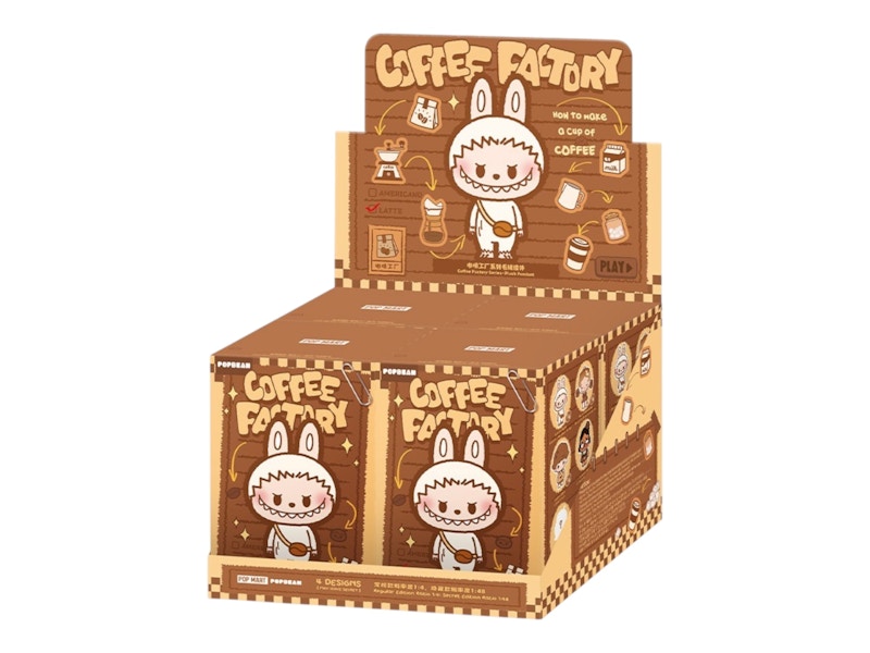 Pop Mart POP BEAN Coffee Factory Series Plush Pendant Sealed Case