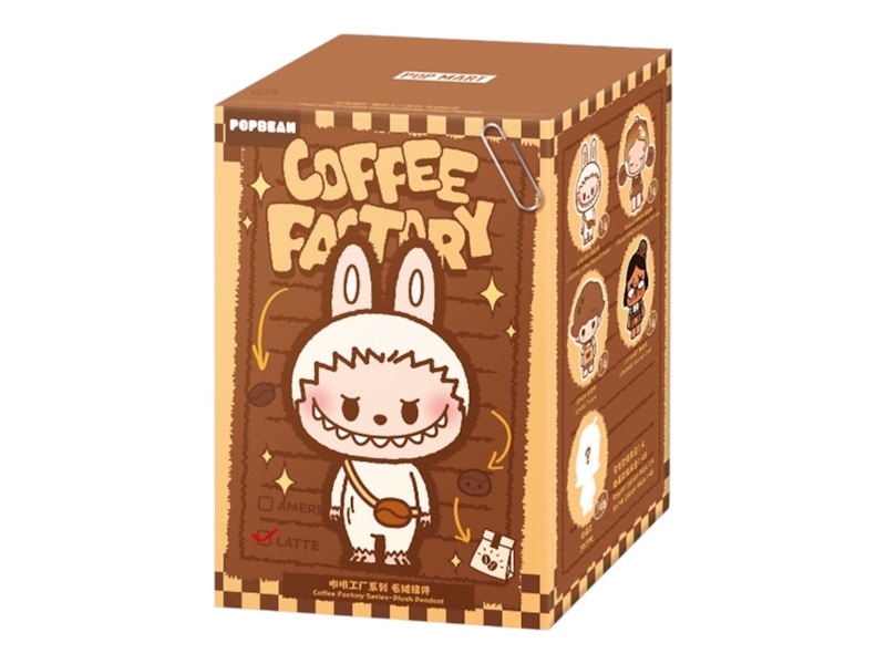 ぬいぐるみ POP MART POP BEAN Coffee Factory POP BEAN Coffee Factory Series-Plush Pendant - POP MART