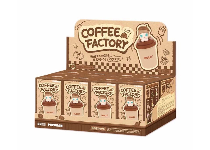 明日までの出品！POP MART Coffee factory 8こセット Pop-Mart-POP-BEAN-Coffee-