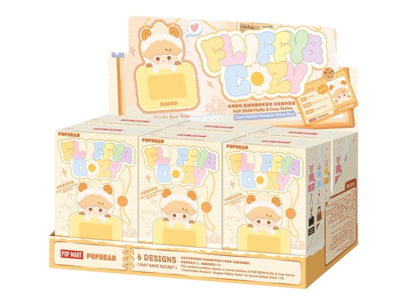 小物・アクセサリー Pop Mart Limited Edition Game Cards Pop Mart POP BEAN Fluffy & Cozy Series Card Holder Pendant Sealed