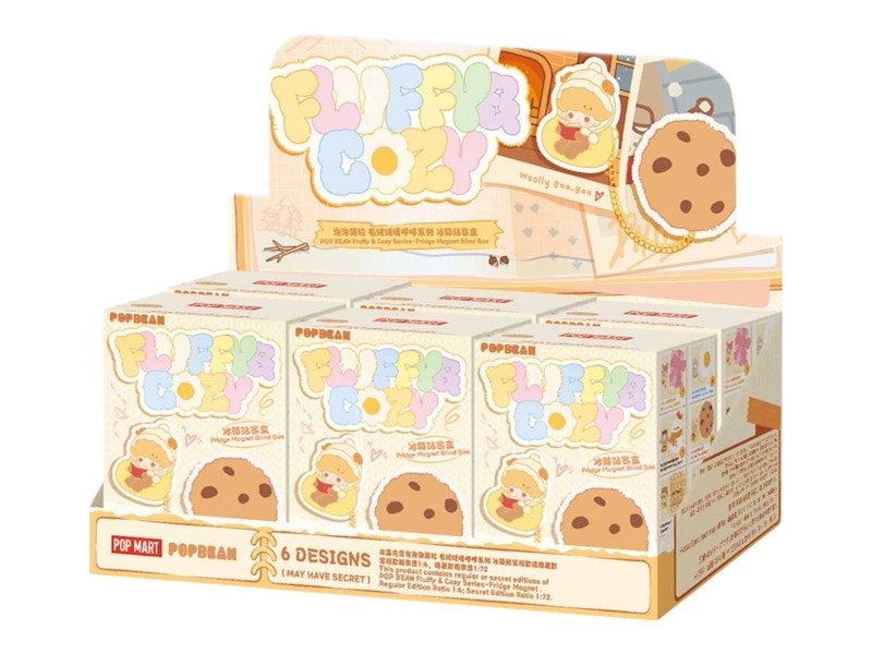 Pop Mart POP BEAN Fluffy & Cozy Series Fridge Magnet Sealed Case
