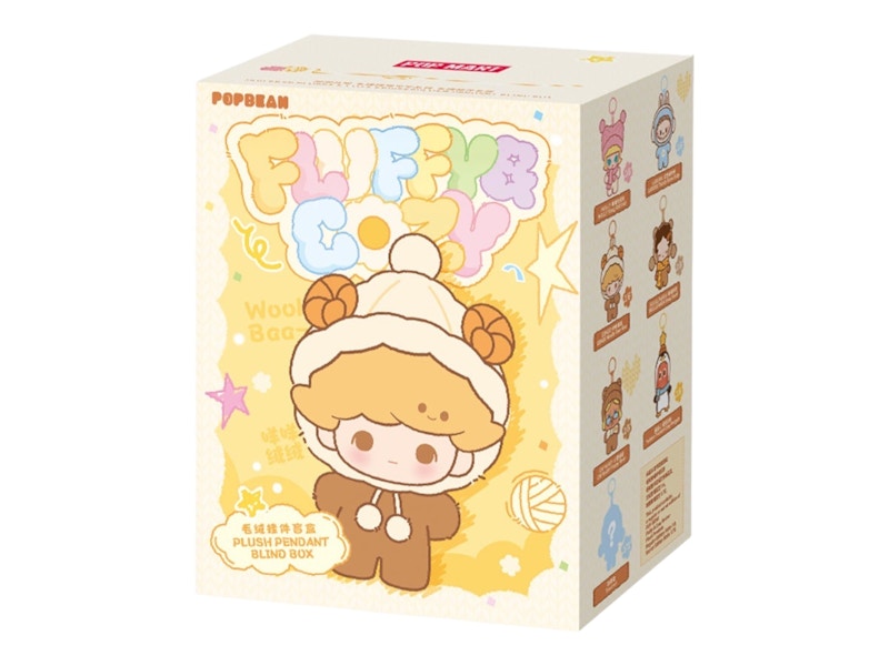 Pop Mart POP BEAN Fluffy & Cozy Series Plush Pendant Single Blind