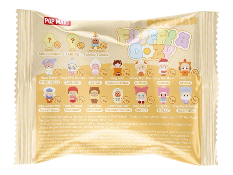 POPMART POPBEAN Fluffy & Cozyシリーズ シークレット Pop Mart POP