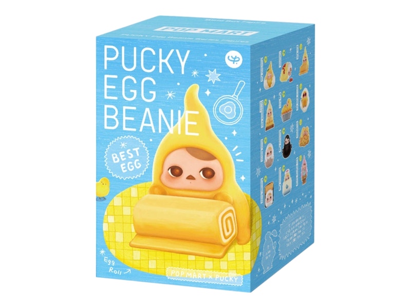 Pop Mart PUCKY Egg Beanie Series Figure Single Blind Box - GB