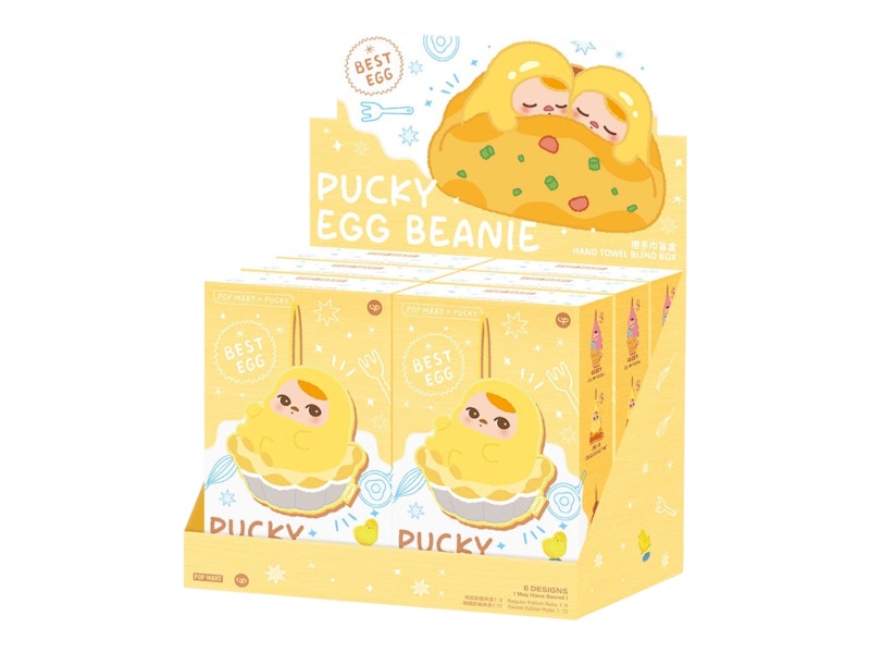 PUCKY Egg Beanie シリーズ ハンドタオル PUCKY Egg Beanie シリーズ ハンドタオル - メルカリ