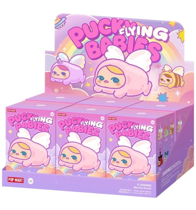 Pop Mart PUCKY FLYING BABIES SERIES Plush Pendant Sealed Case (6 Blind Box) - US Pop Mart PUCKY FLYING BABIES SERIES Plush Pendant Sealed Case (6 Blind Box) - US