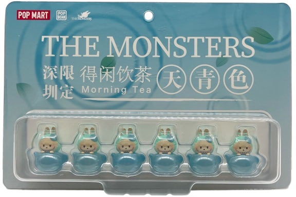 Pop Mart Pop Bean Labubu The Monsters Morning Tea (exklusiv in China), Figurenset, blau