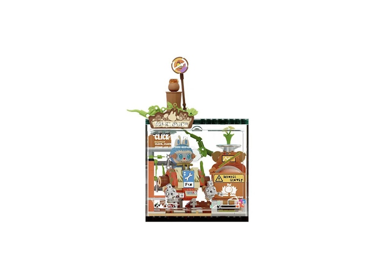 Pop Mart Pop Blocks Labubu The Monsters Forest Secret Base