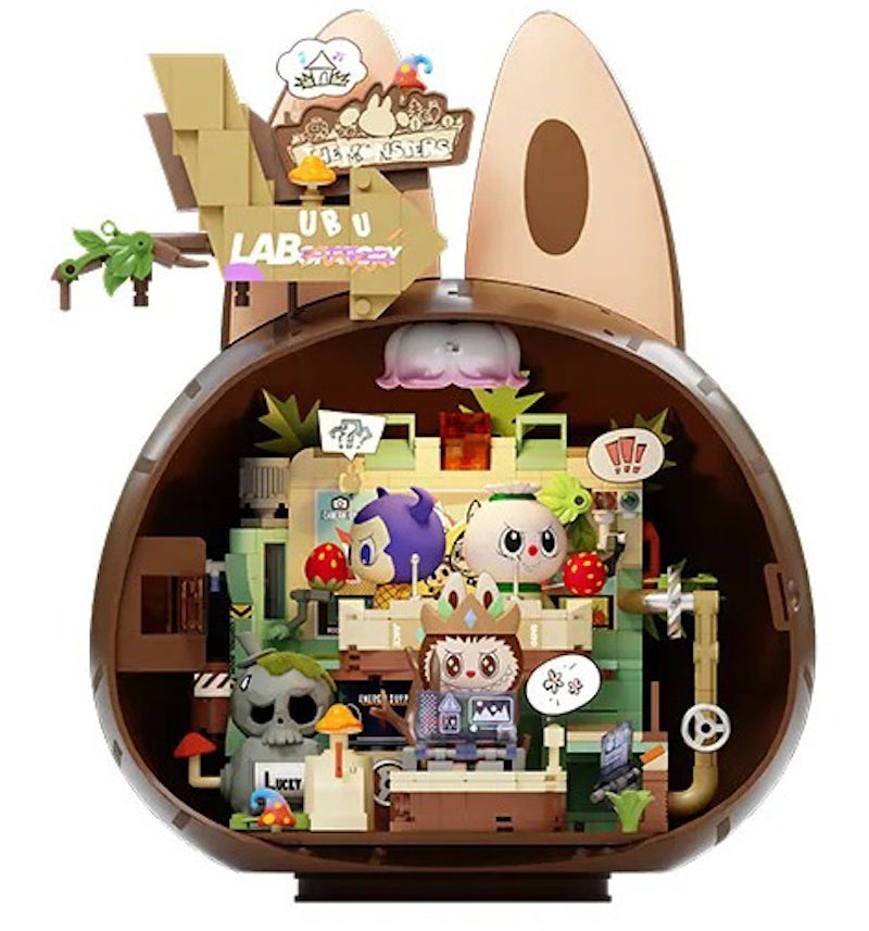 Pop Mart Pop Blocks Labubu The Monsters Forest Secret Base Series ...
