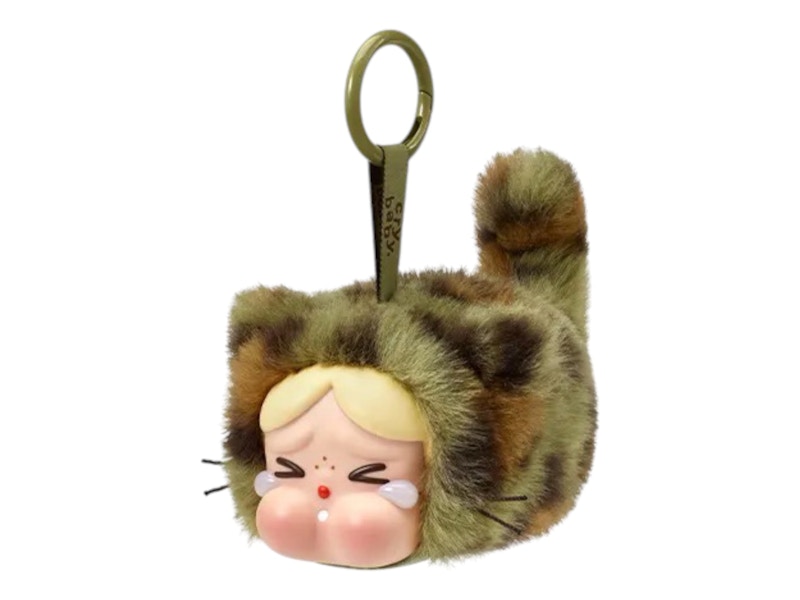 公式通販 - 人気アイテム多数 Cutie but Wild Crybaby Mart Pop Series Vinyl Cutie Camo ぬいぐるみ