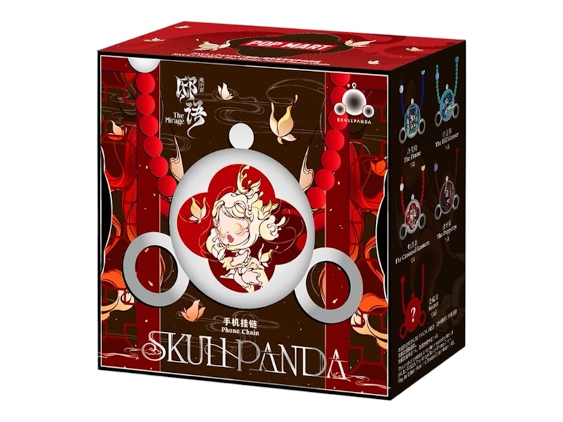 Authentic) Pop Mart SKULLPANDA Winter Symphony Series Plush