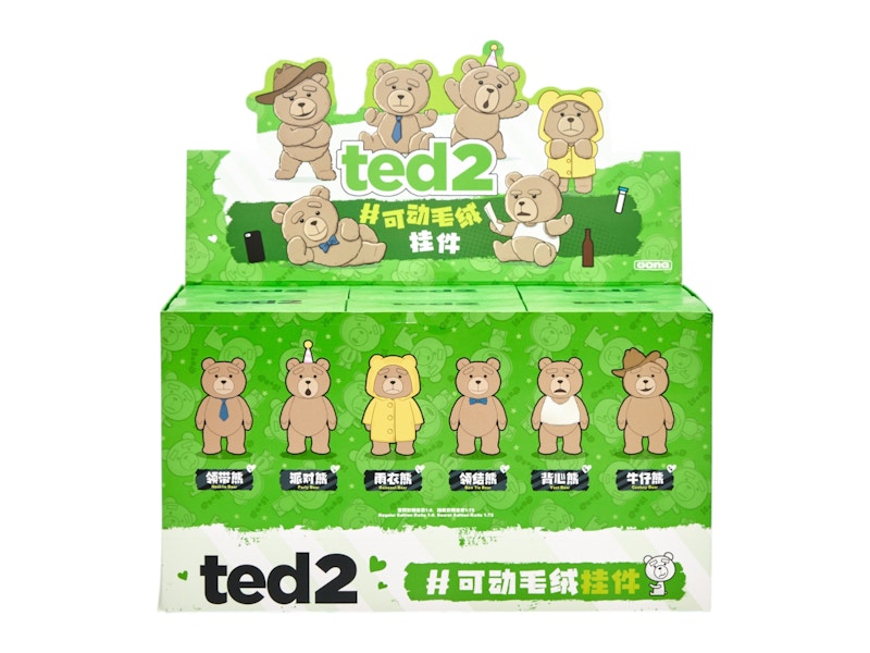 Popmart ted2 6体セット ボックス入り Pop Mart Pop Mart Ted2 Teddy Bear Action Plush Pendant