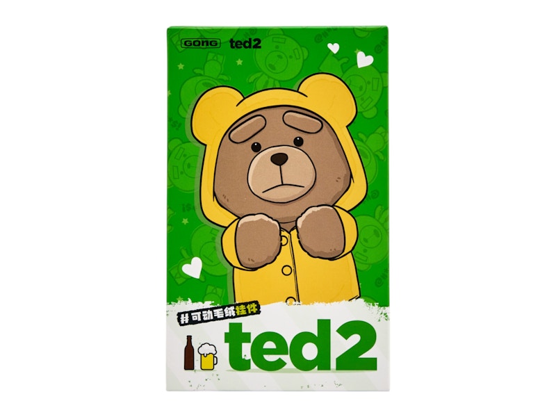 Pop Mart Pop Mart Ted2 Teddy Bear Action Plush Pendant