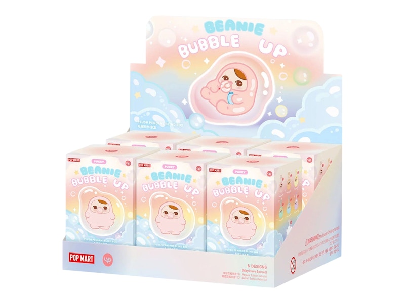 POP MART BEANIE BUBBLE UP アソートボックス Pop Mart Pucky Beanie Bubble Up Series Sealed Case (6 Blind