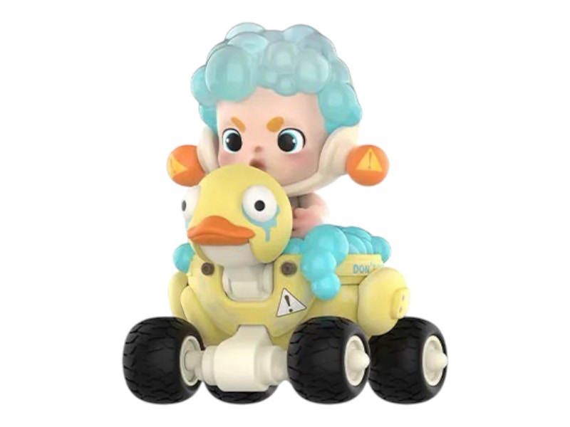 Pop Mart SKULLPANDA Laid Back Tomorrow Series Rushing Out Figure - GB