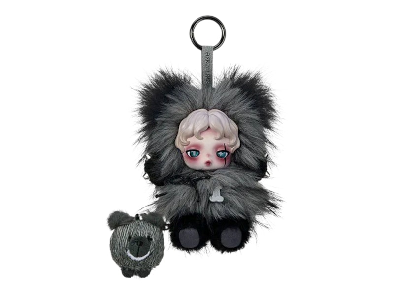 Pop Mart SKULLPANDA You Found Me! Series Buddy Doggie Secret
