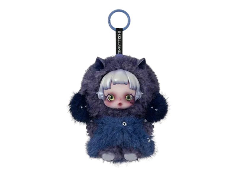 Pop Mart SKULLPANDA You Found Me! Series Cerberus Plush Doll