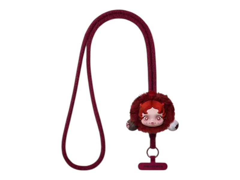 Pop-Mart-SKULLPANDA-You-Found-