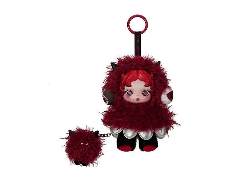 Pop Mart SKULLPANDA You Found Me! Series Chomp Plush Doll