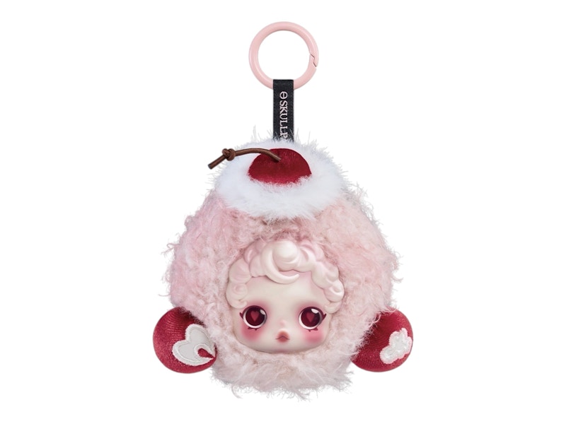 POP MART SKULLPANDA You Found Me! 2個セット POPMART SKULLPANDA You Found Me! シリーズ ペンダント (POP