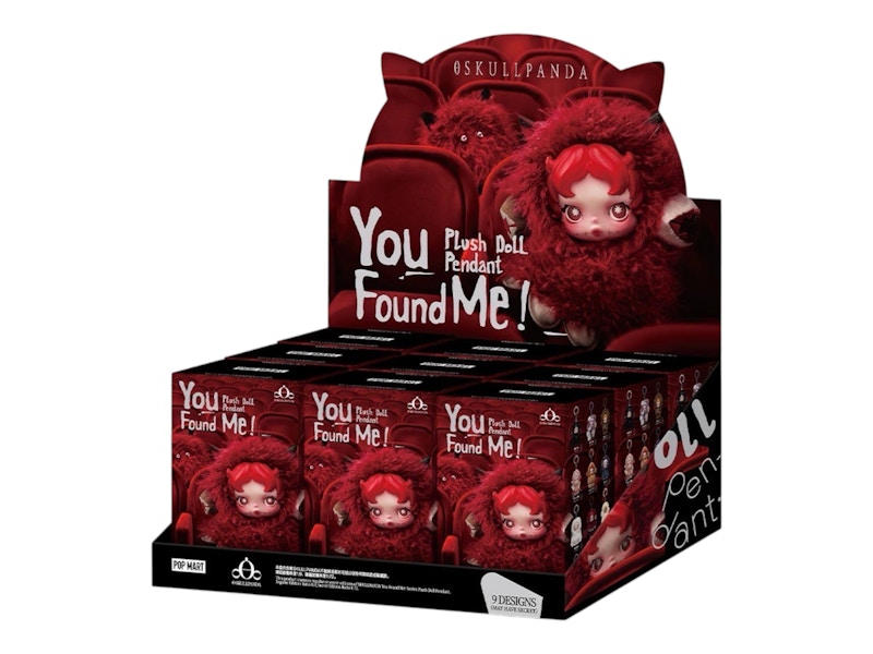 POP MART SKULLPANDA You Found Me! 2箱セット Pop Mart SKULLPANDA You Found Me! Series Plush Doll Pendant