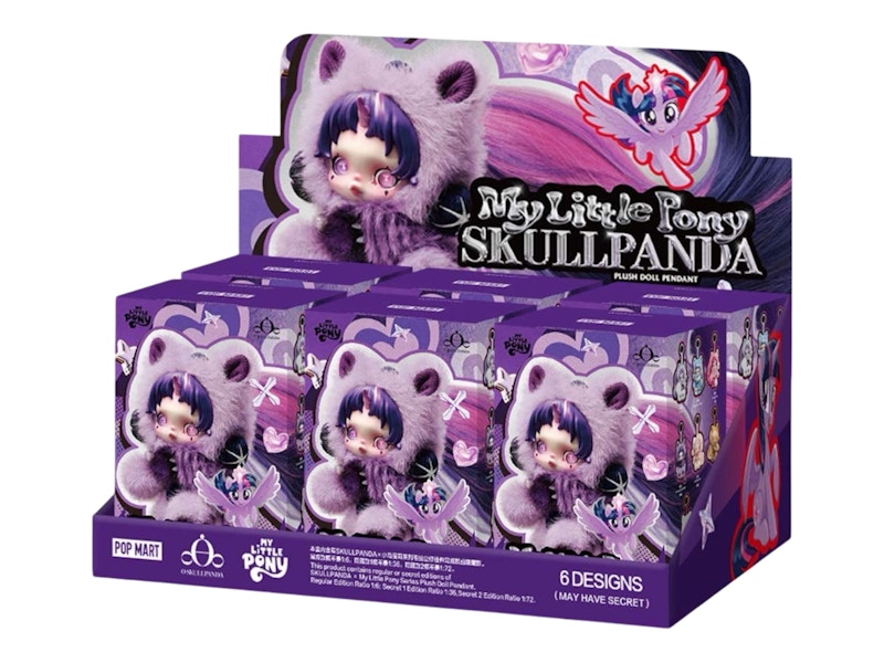 Pop Mart Skullpanda x My Little Pony Series Plush Doll Pendant