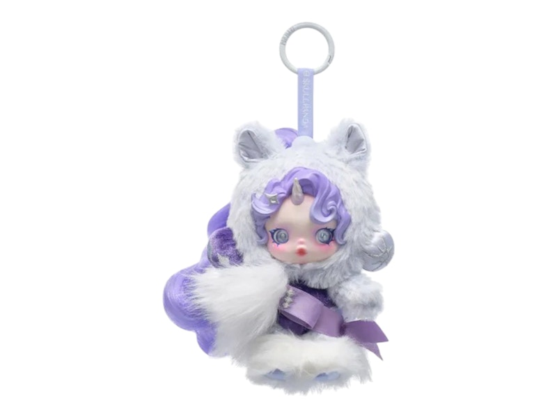 Pop Mart Skullpanda x My Little Pony Series Rarity Plush Doll