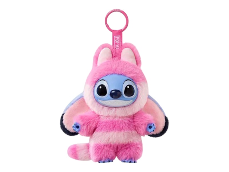 Pop Mart Stitch Adventure Series Cheshire Cat Stitch Vinyl Plush